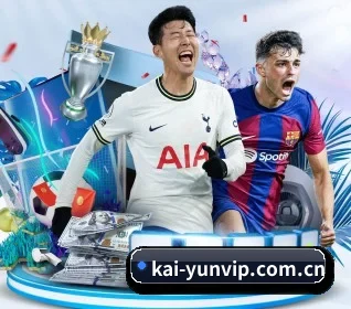 kai-yunvip.com.cn APP