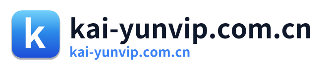 kai-yunvip.com.cn